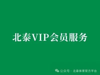 初中篮球战术一周训练计划_0