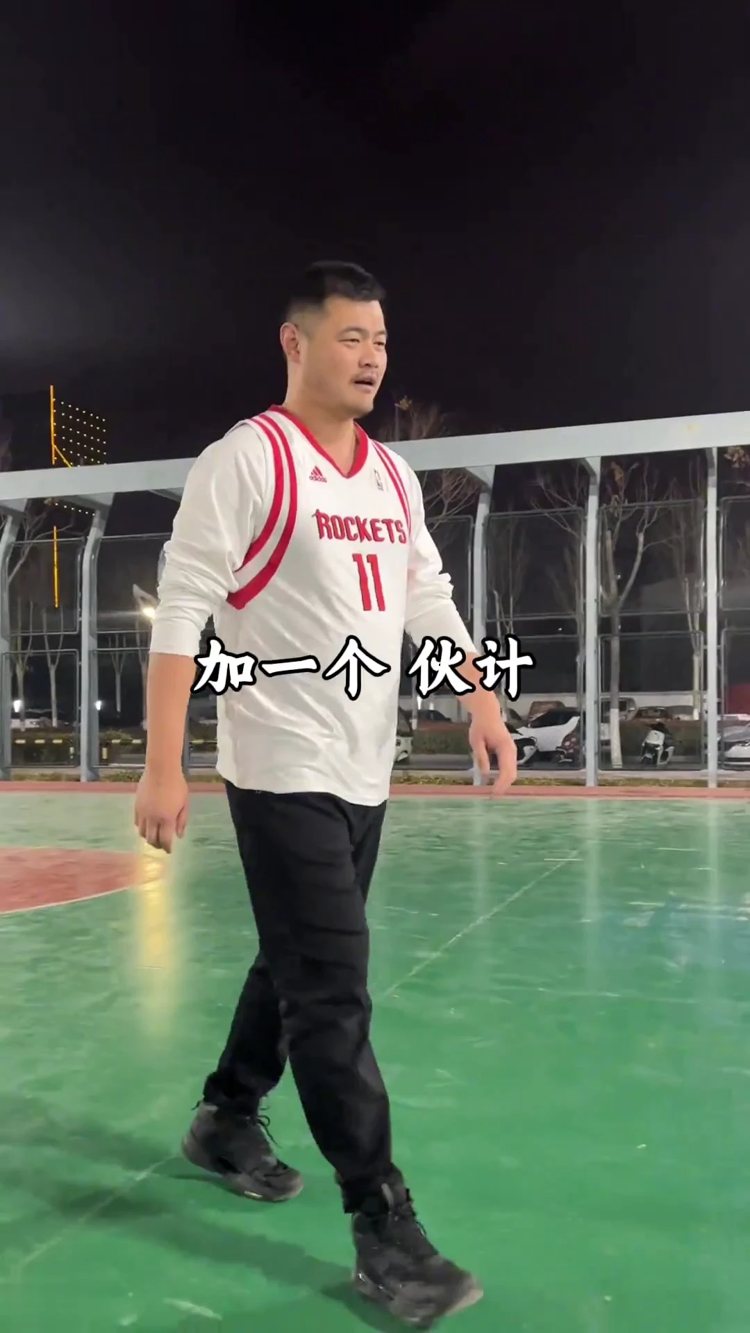 初中篮球战术一周训练计划_1